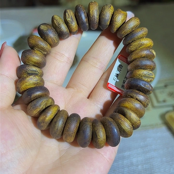 手串沉香好**连九九沉树丁虫漏单圈