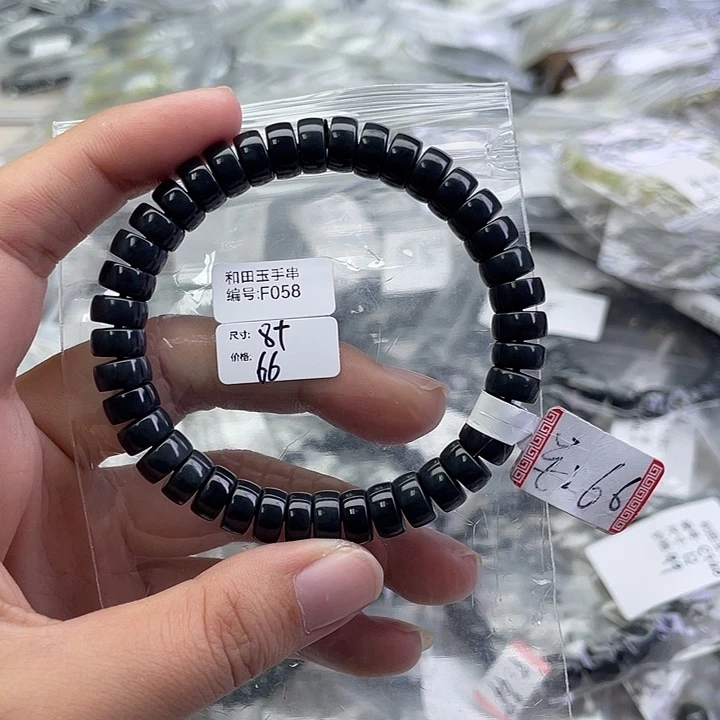 和田玉未镶嵌手串
