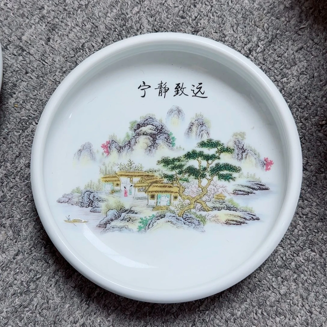 瓷片瓷器的工艺技术与艺术