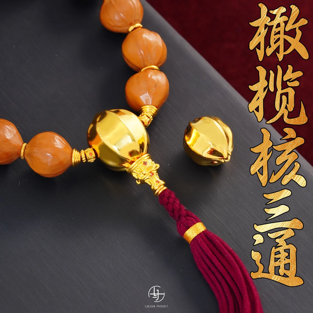 足银银制品 足银橄榄核三通佛手文玩diy配件5D无氰电铸手持手串