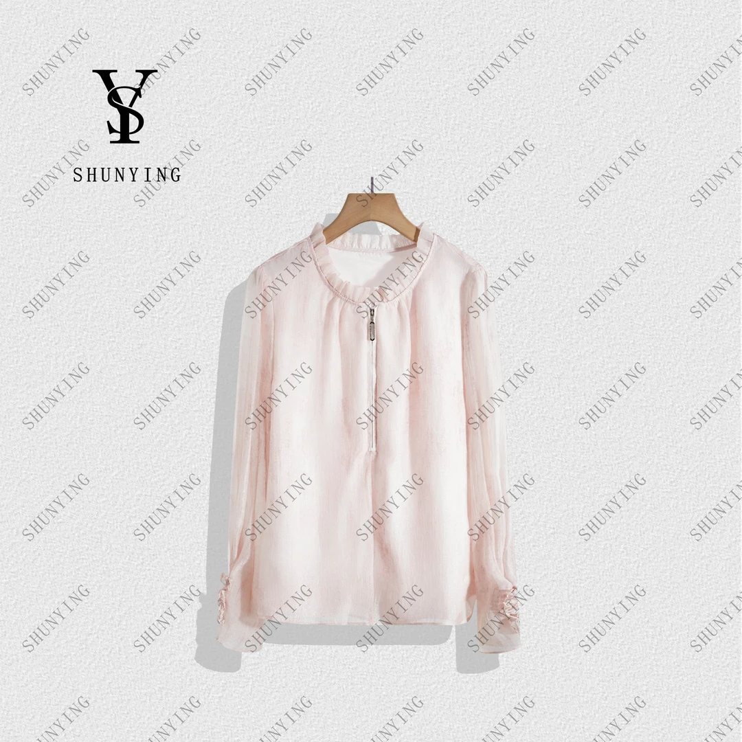 【顺瀛】减龄精致~设计感宽松气质百搭洋气木耳边衬衫SY71C51188