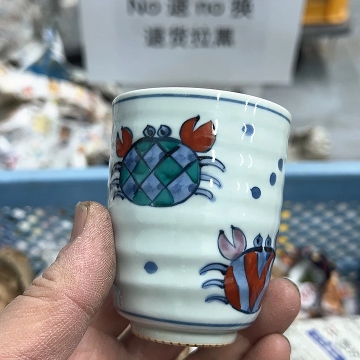 25包邮，盘子，碗，杯子，茶壶，默认瑕疵