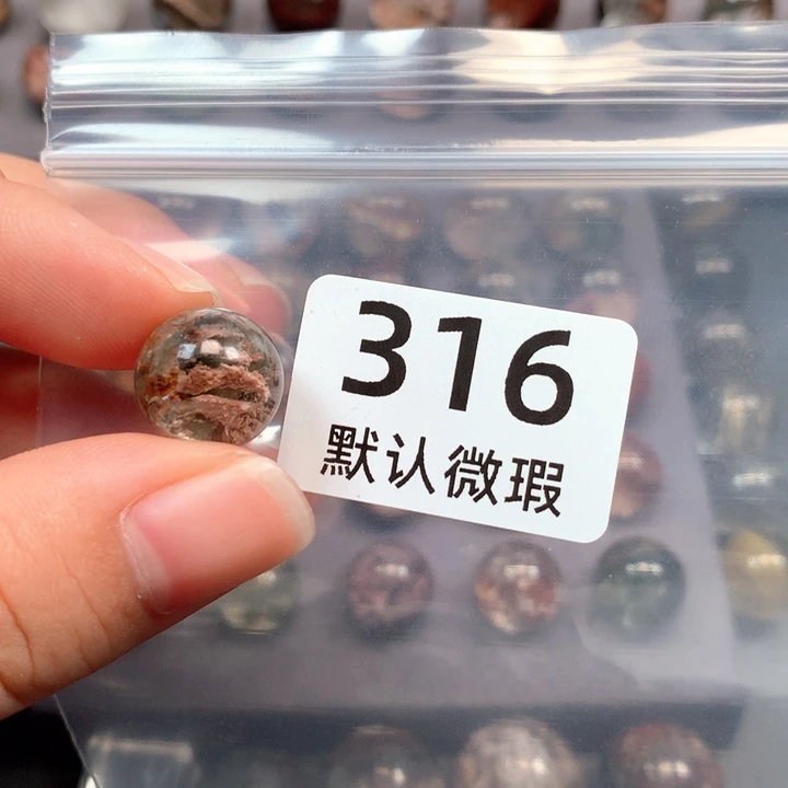颈饰未镶嵌水晶小*人水晶