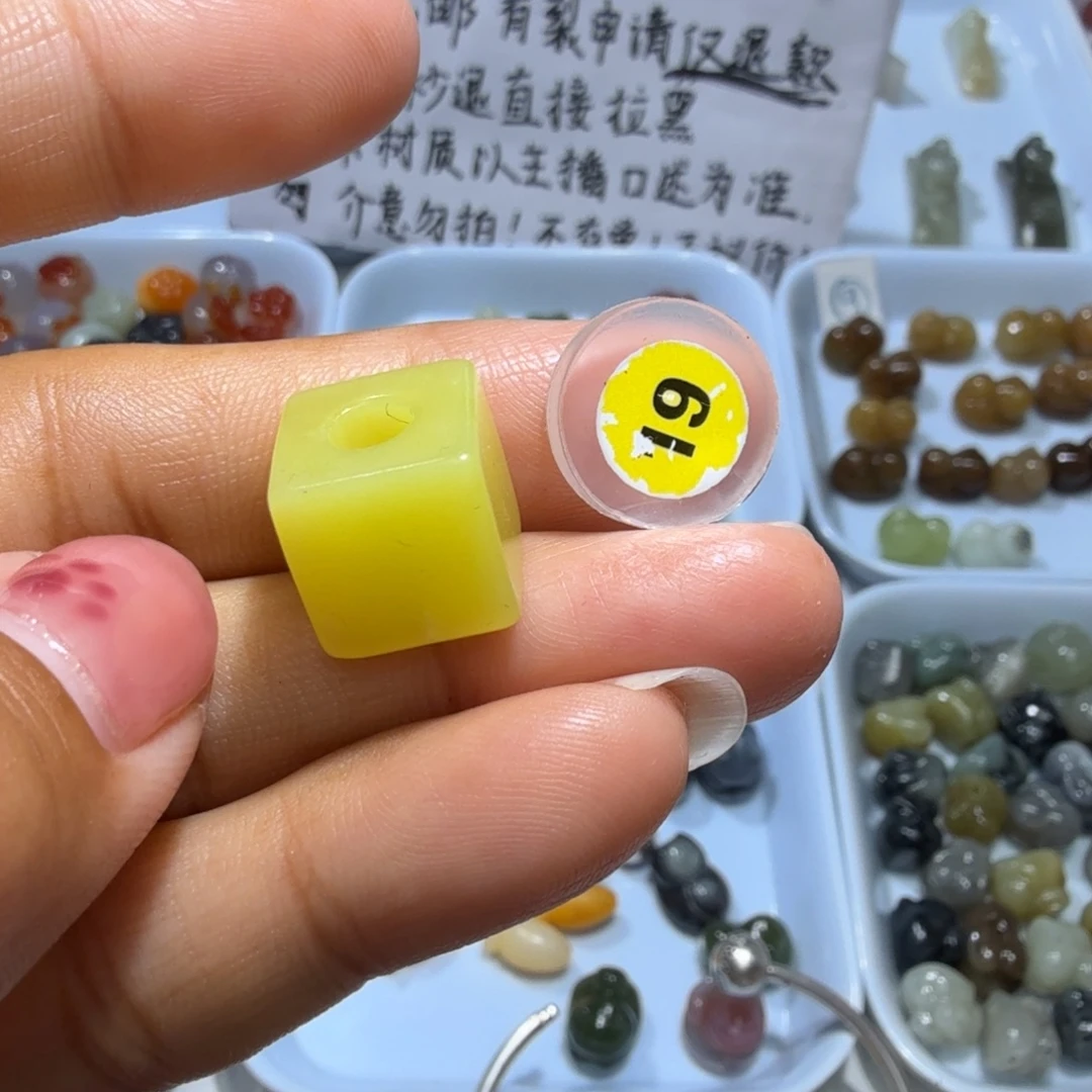 和田玉未镶嵌珠宝奇石