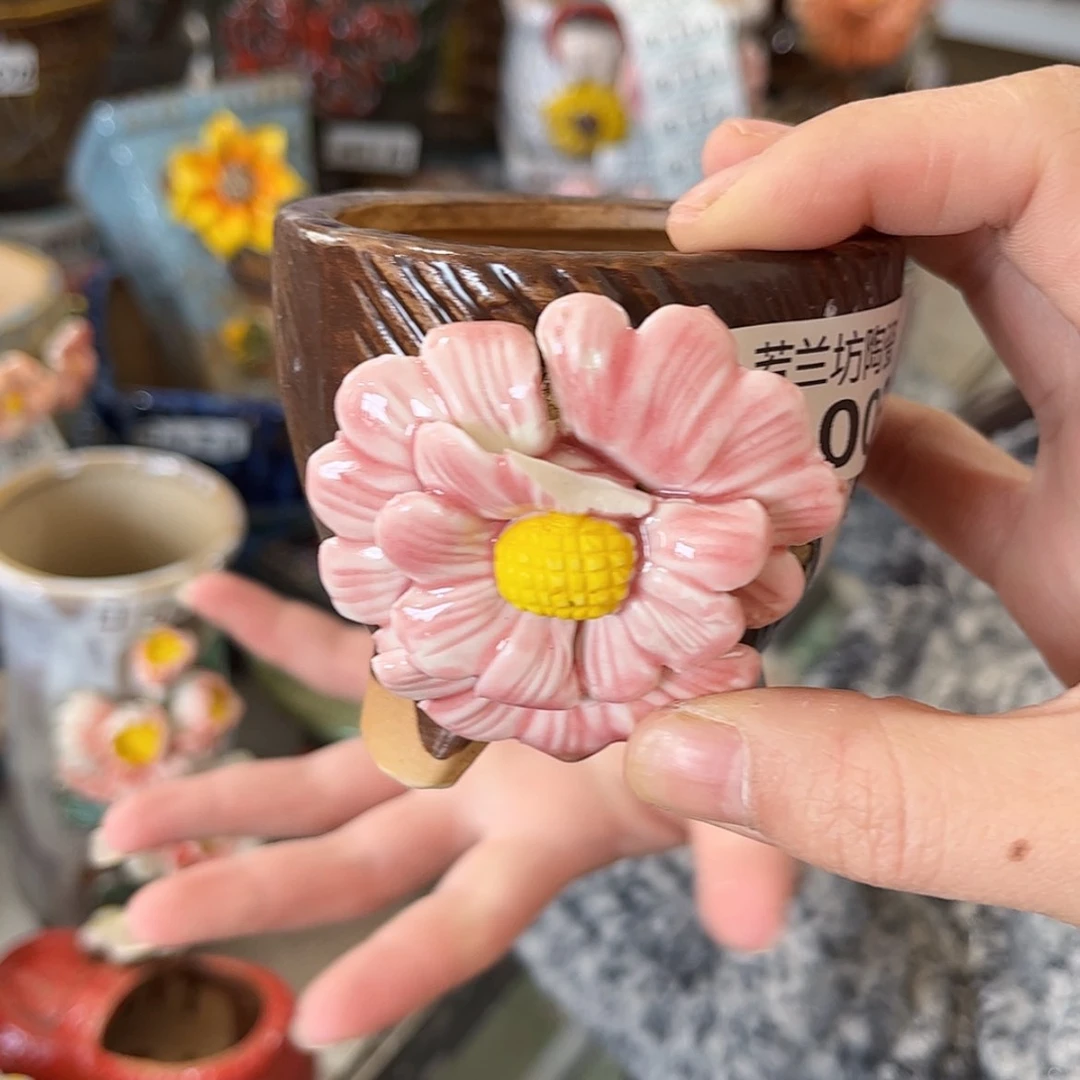 【闪购商品】红陶瑕疵9105