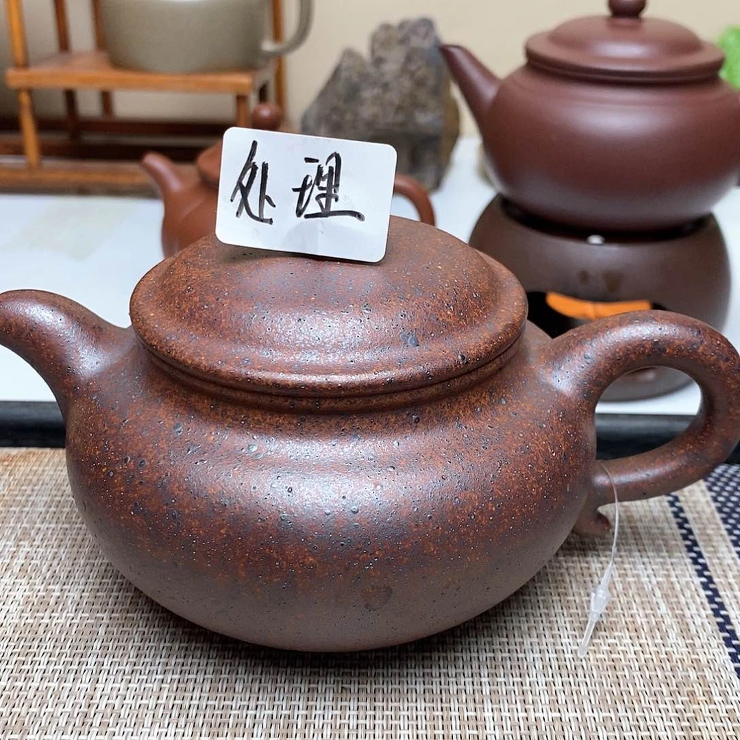 紫砂茶壶270毫升零添加高温麻子段泥