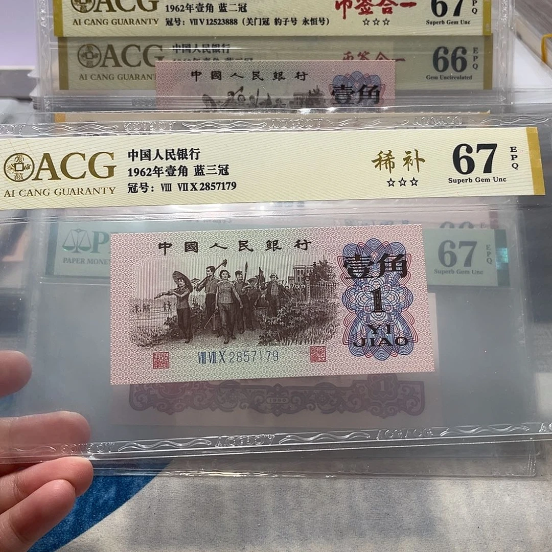 2857179。。。。。。。。稀补