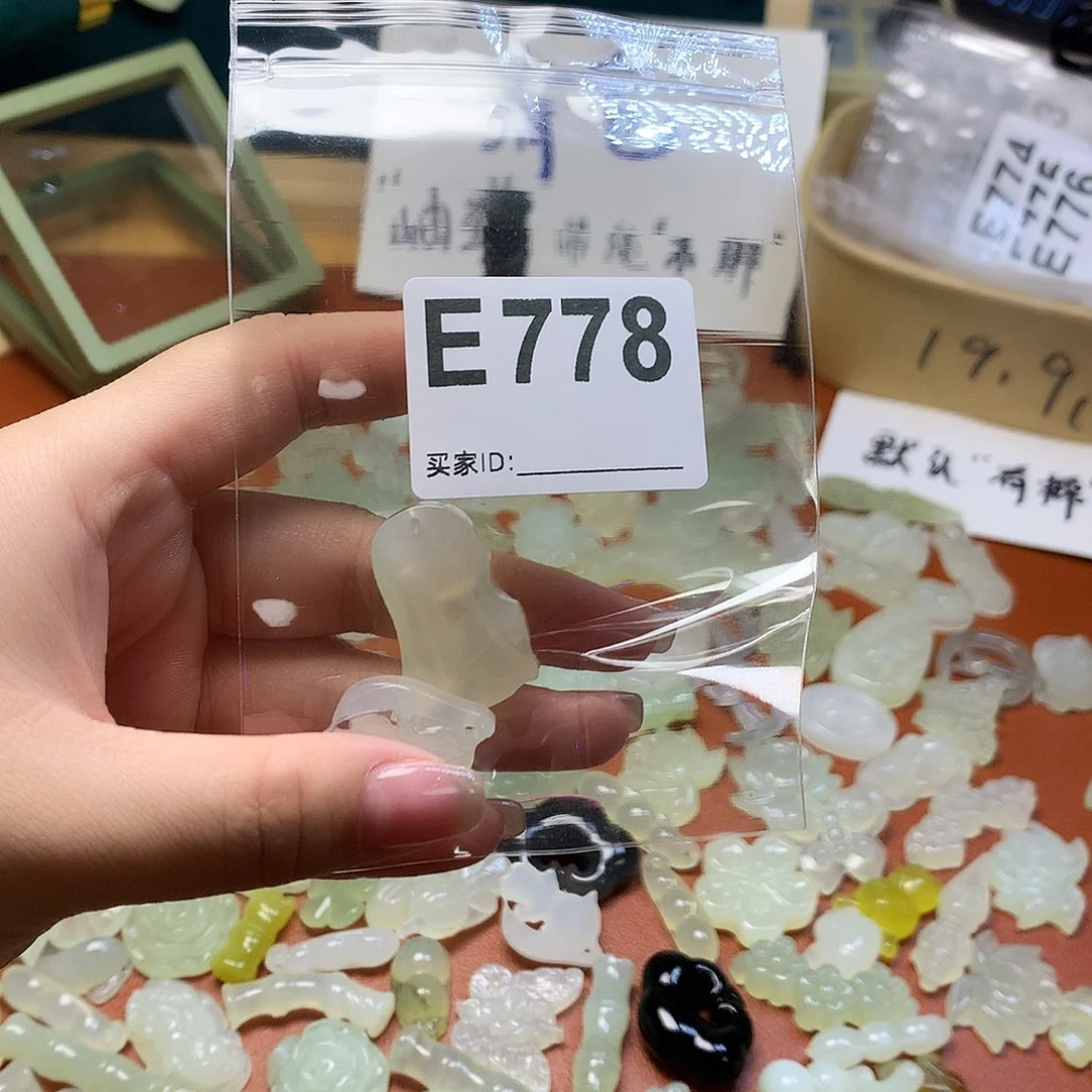 蛇纹石玉颈饰合金春****2