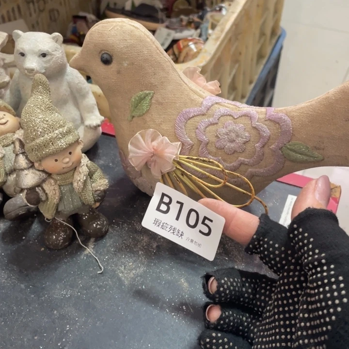 摆件千**妈孤品老货微瑕瓷