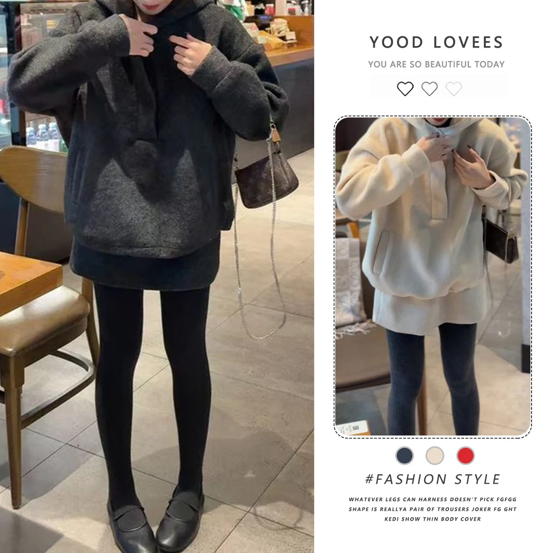 时尚气质连帽半开领宽松保暖2025秋冬新款卫衣女短裙高级感套装