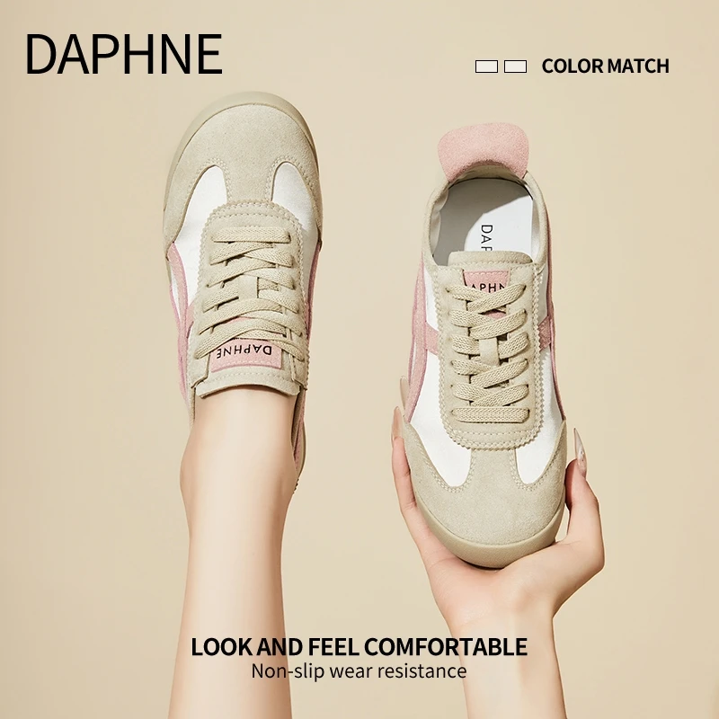 达芙妮复古厚底德训鞋女2025夏季新款百搭轻便粉色运动休闲鞋女鞋