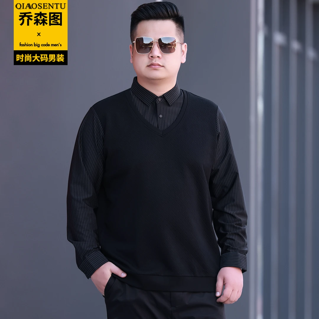 大码男装衬衫春秋加肥加大号胖子肥佬宽松假两件长袖T恤打底上衣