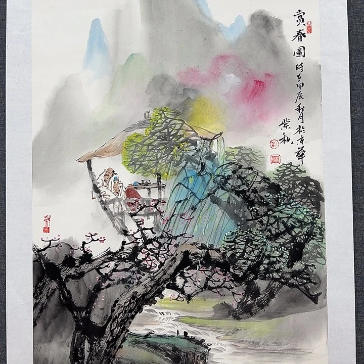 国画书画作品多次