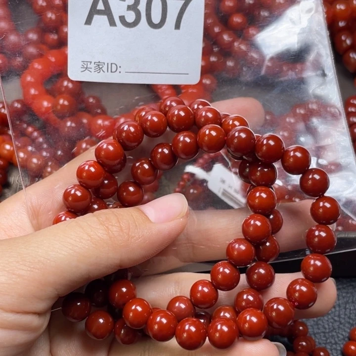 南红玛瑙未镶嵌戒指用****3