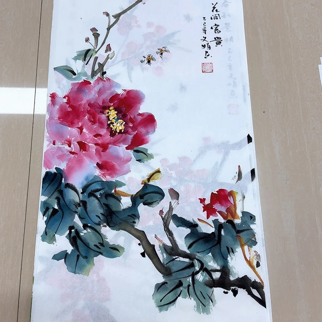 国画国画作品集一个