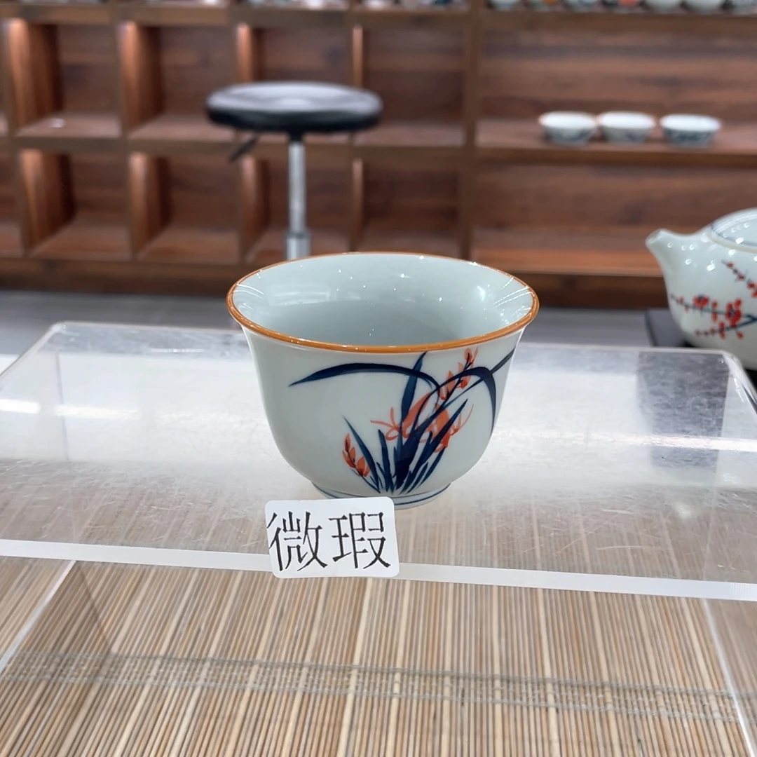釉下手绘茶具微瑕
