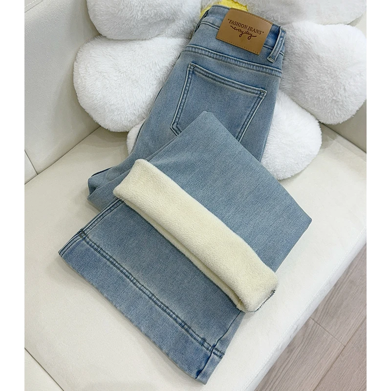 浅蓝加绒加厚微喇牛仔裤女2024秋冬新款小众宽松显瘦百搭阔腿裤潮