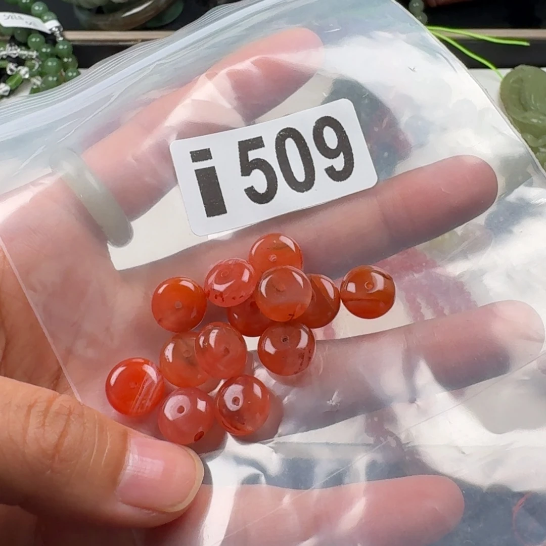 南红玛瑙未镶嵌珠宝奇石