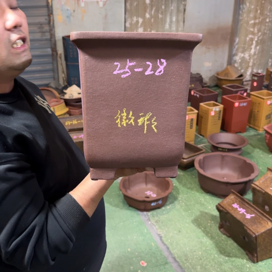 花盆紫砂紫砂花盆