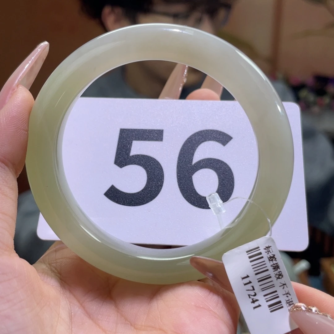 未镶嵌手镯和田玉链接26