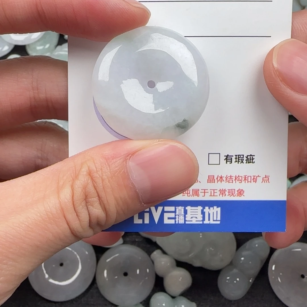 翡翠未镶嵌颈饰21