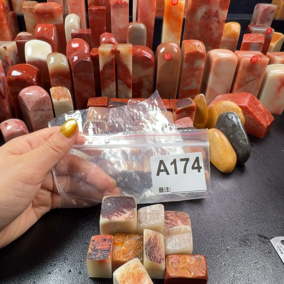 只***你老挝石印石老挝石