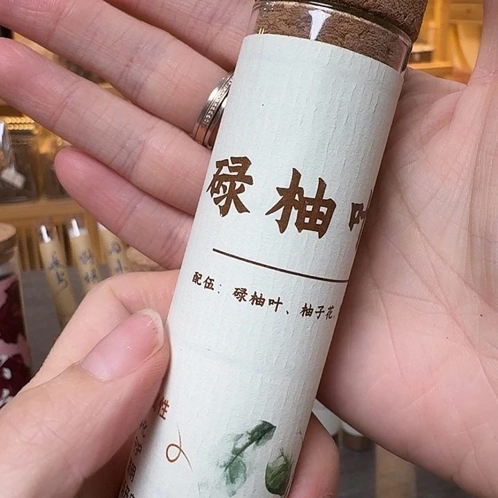 玲珑香阁闪购专用链接