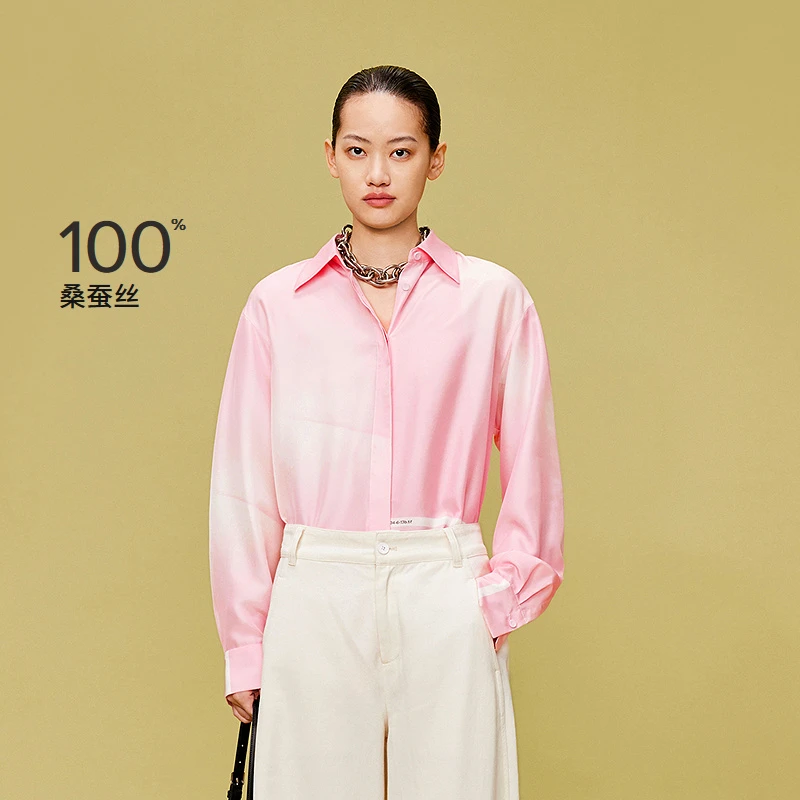 LESS马蹄莲印花衬衫女桑蚕真丝高级艺术感宽松休闲衬衣2O1213040