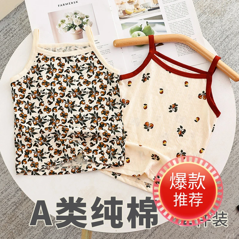 夏季薄款儿童背心婴儿衣服夏季纯棉洋气无袖小吊带打底小女童背心