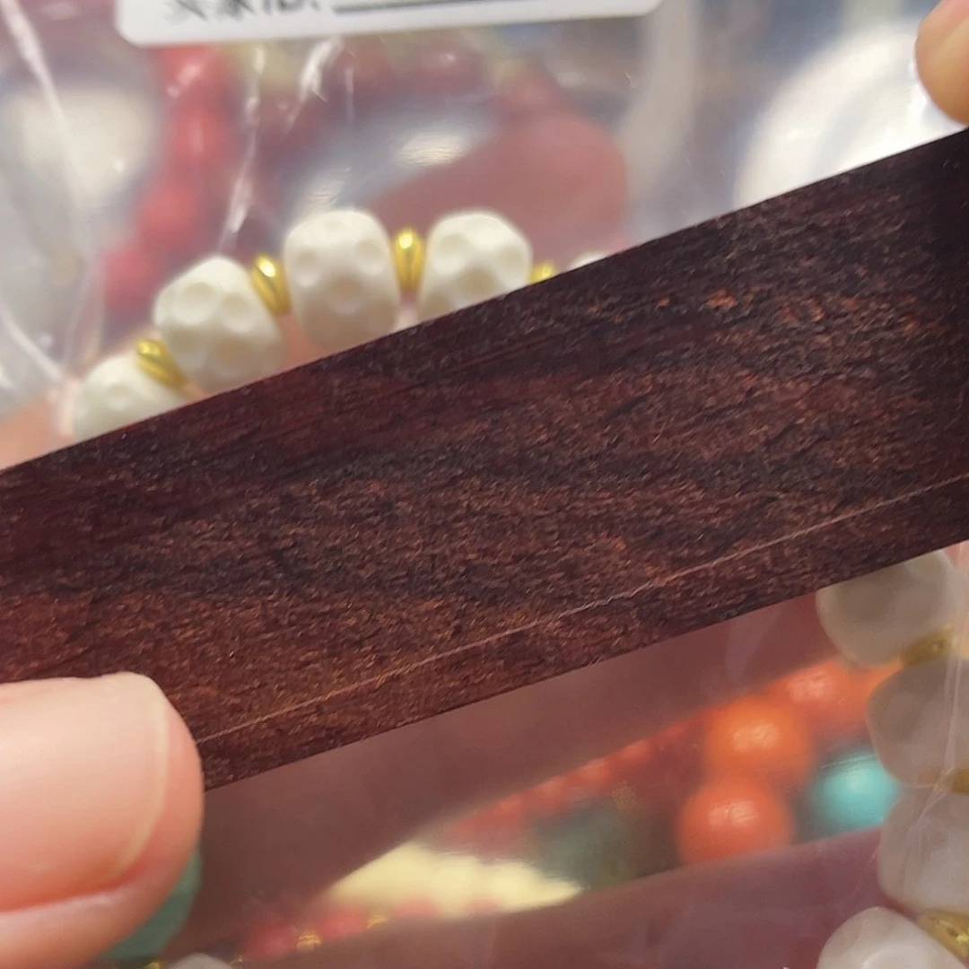 大果紫檀（缅甸花梨）鼠***天181