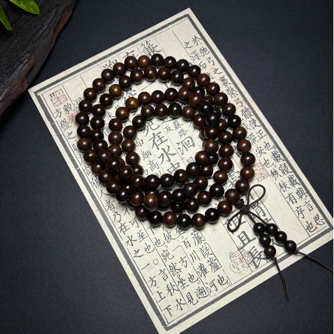 天然雷击木108颗流珠手串流珠不同龙虎山发真品雷击木把玩物件