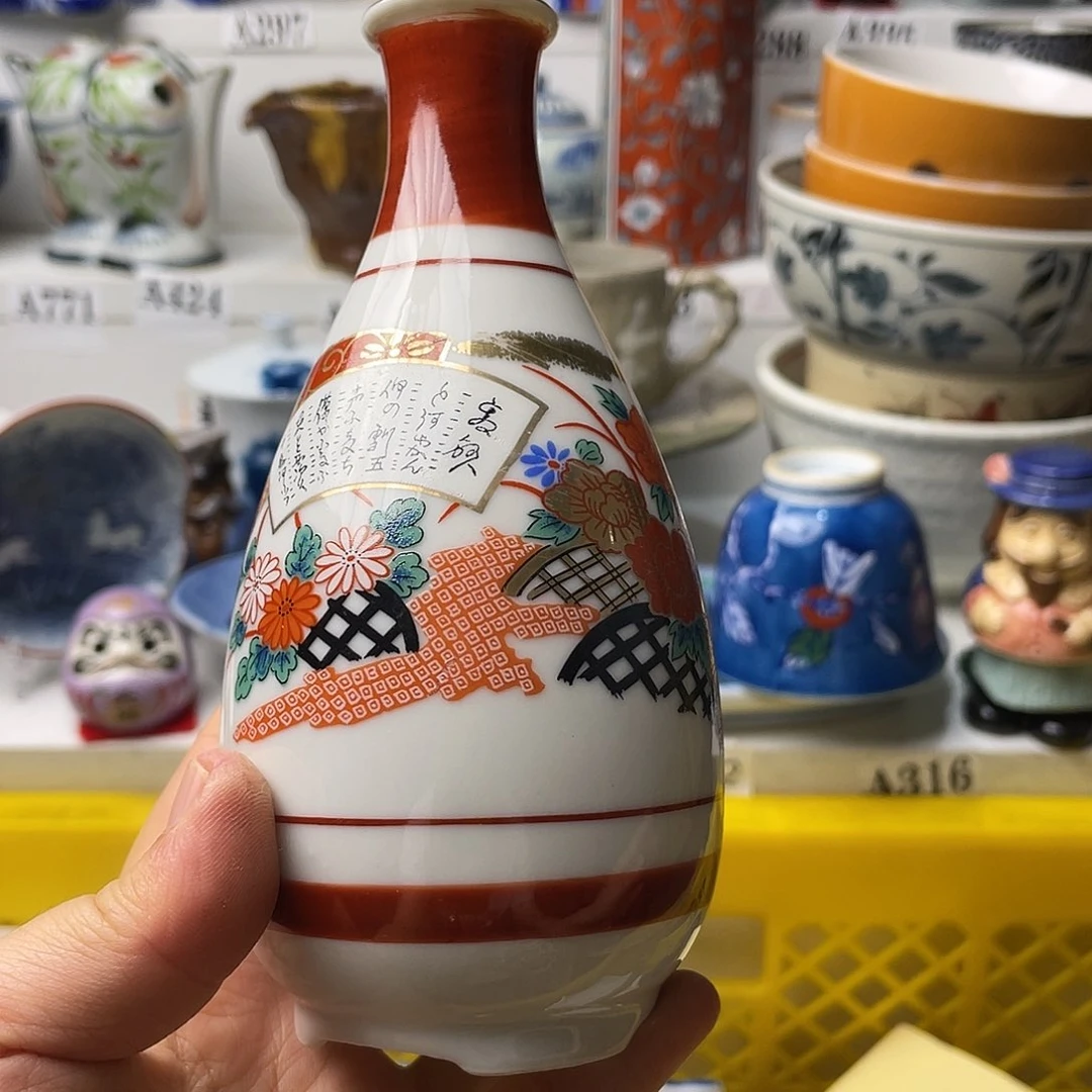 瓷片三*哈哈哈我真的要把她打趴下哈哈