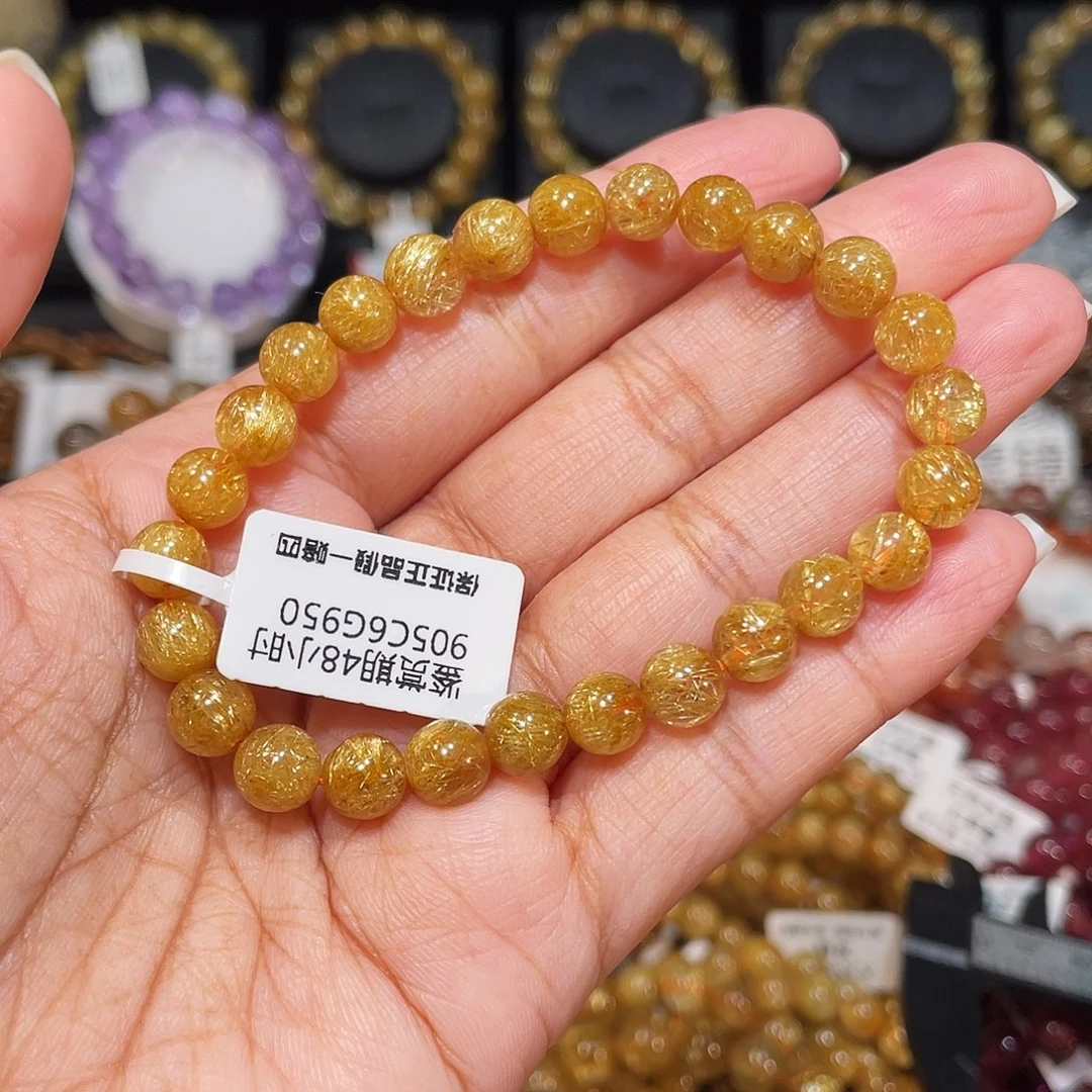 未镶嵌手串发晶已实名金发7m