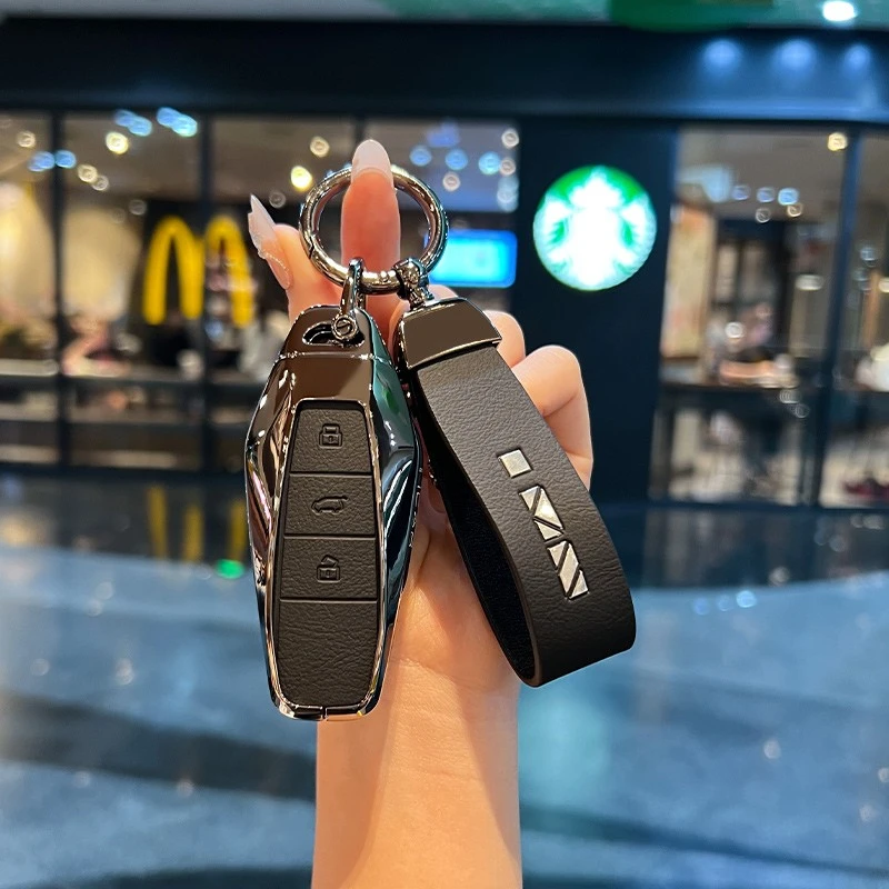 奇瑞icar03钥匙套专用25新款icar03T进阶版车eq7壳舒享家包扣改装