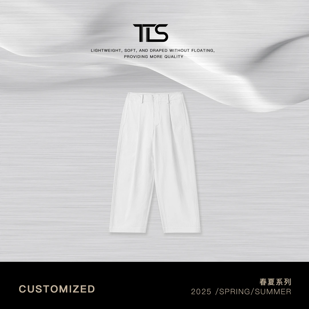 TT【白裤子】天丝混纺极简垂顺舒适透气显瘦九分休闲裤TT-CK5007