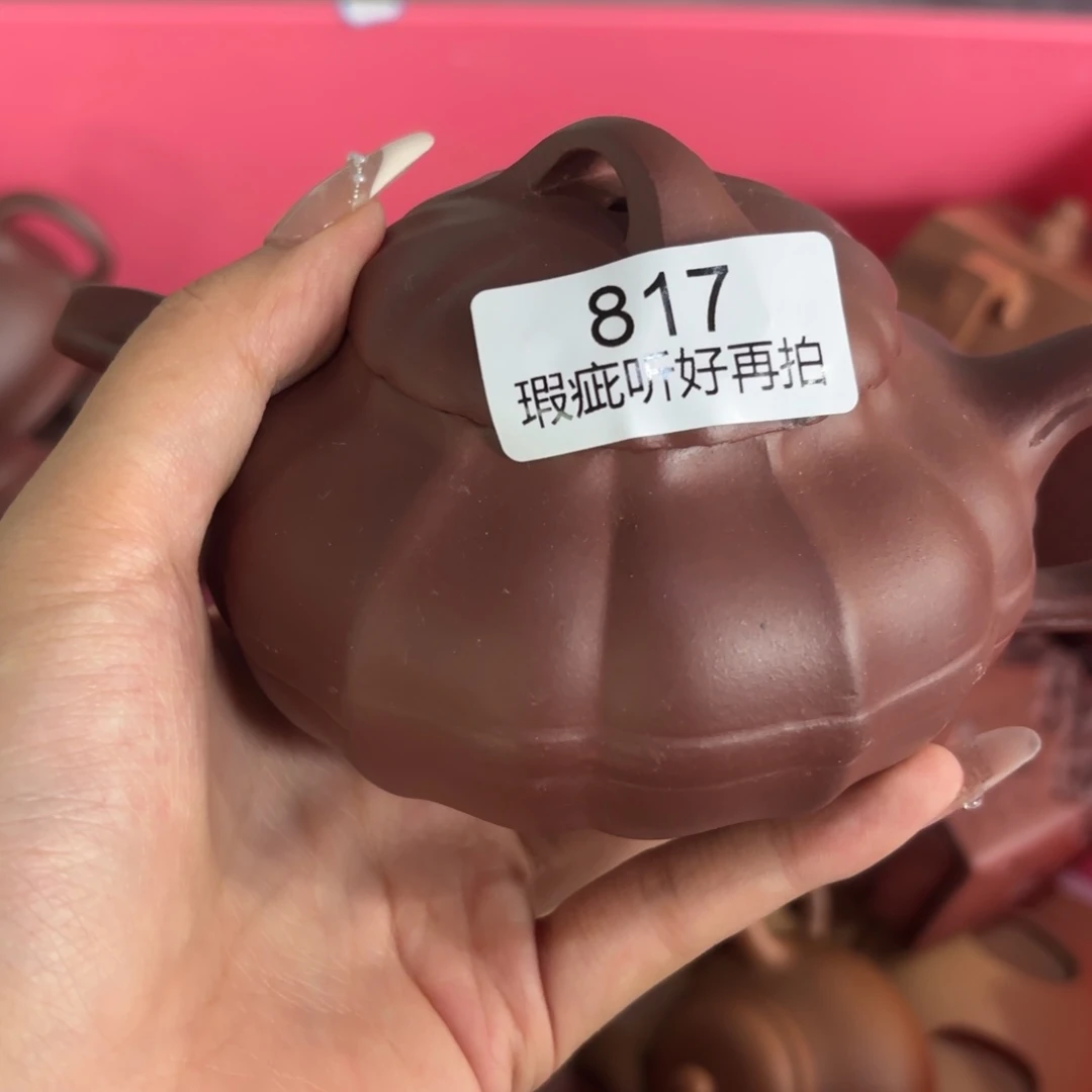 紫砂茶宠五号店专项