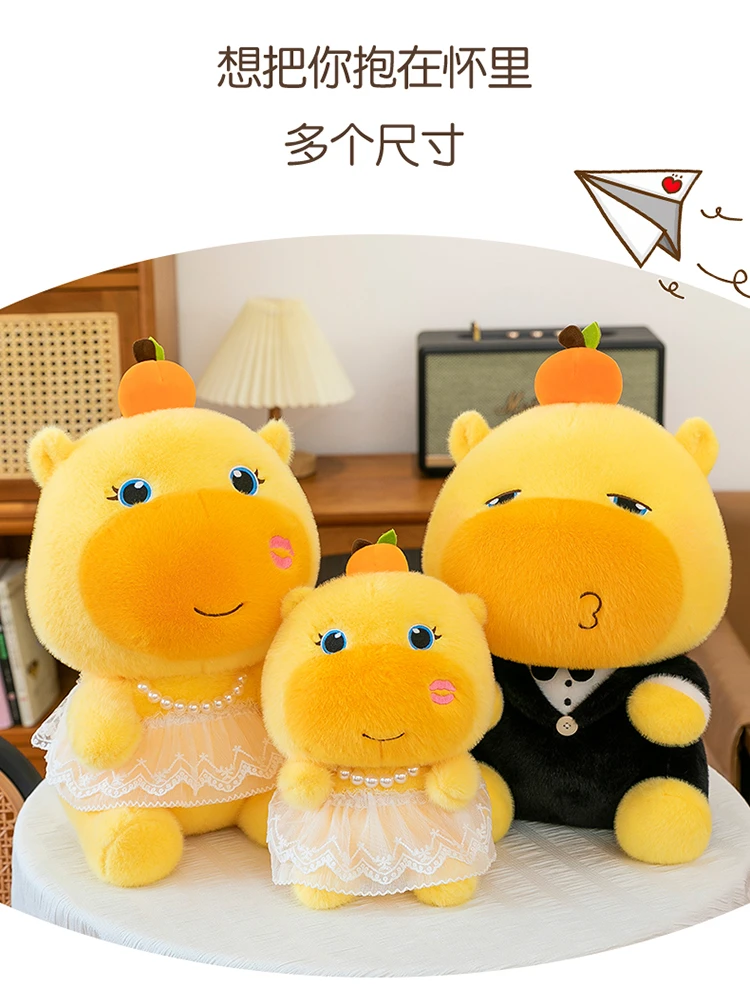 水豚噜噜玩偶婚庆压床娃娃一对情侣版公仔毛绒玩具送闺蜜结婚礼物