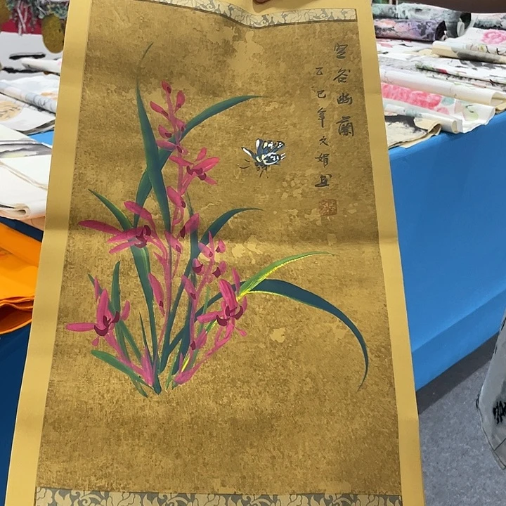 国画今天今天早上起来发现