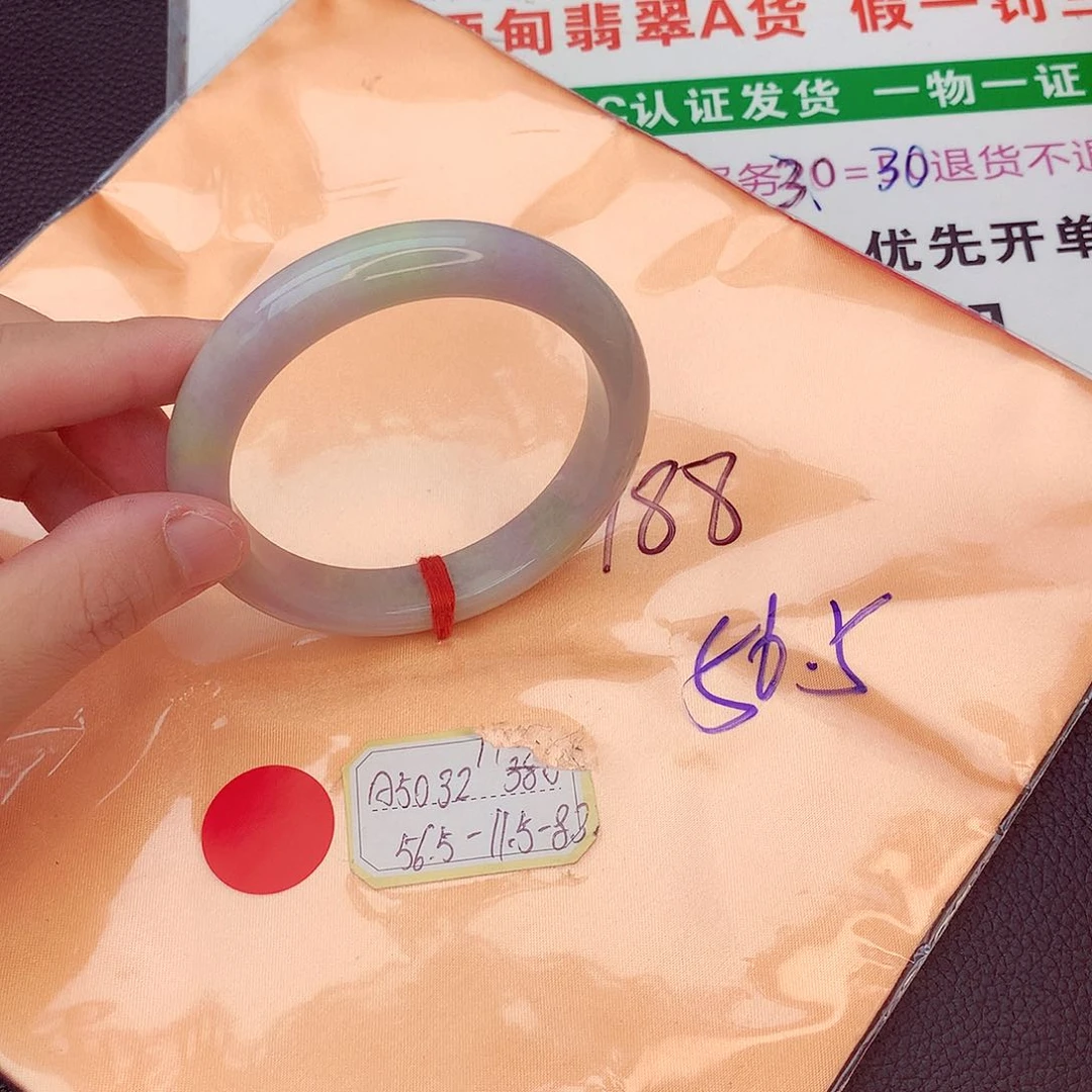 翡翠手镯未镶嵌翡翠