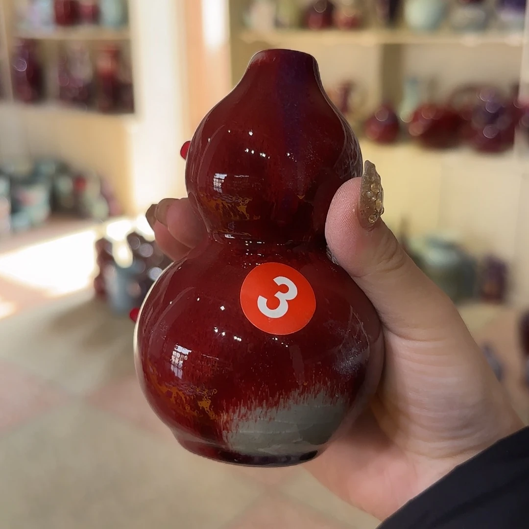 摆件陶郑家钧窑摆件