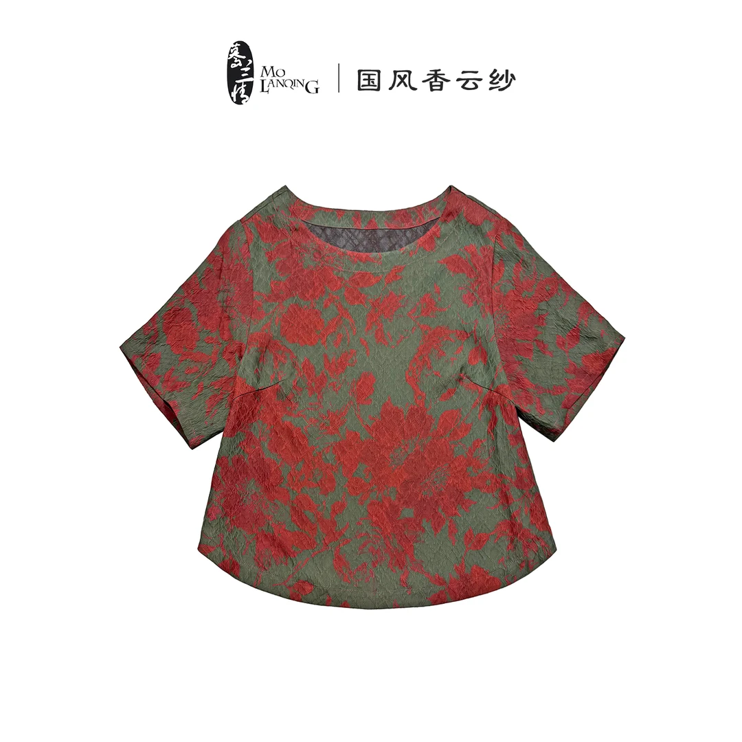 【山翠】香云纱圆领时尚宽松百搭花色夏季小衫上衣1901-13