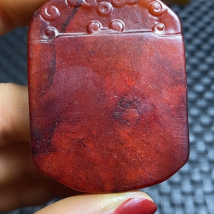 紫金钵盂菩提吊坠