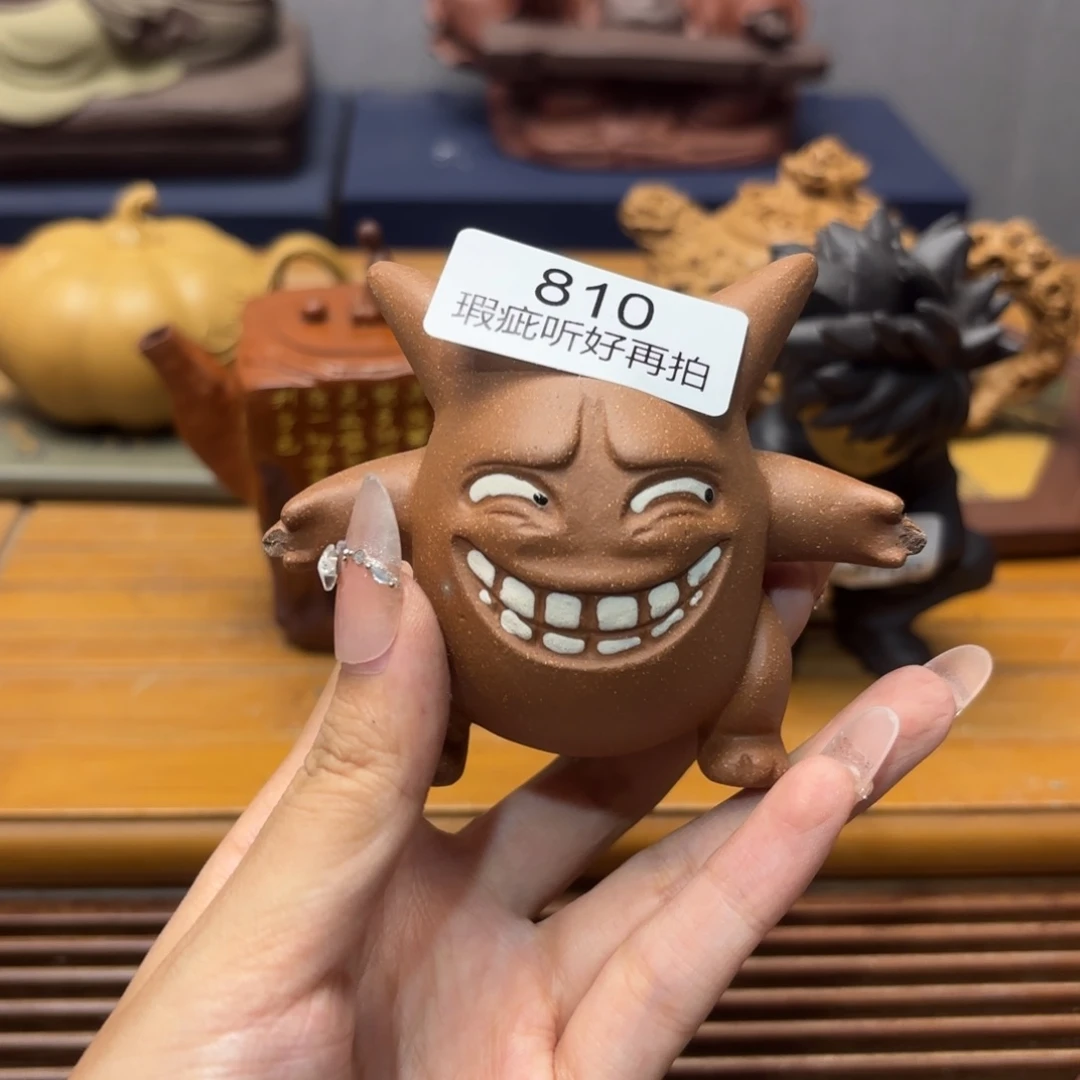 紫砂茶宠五号店专项