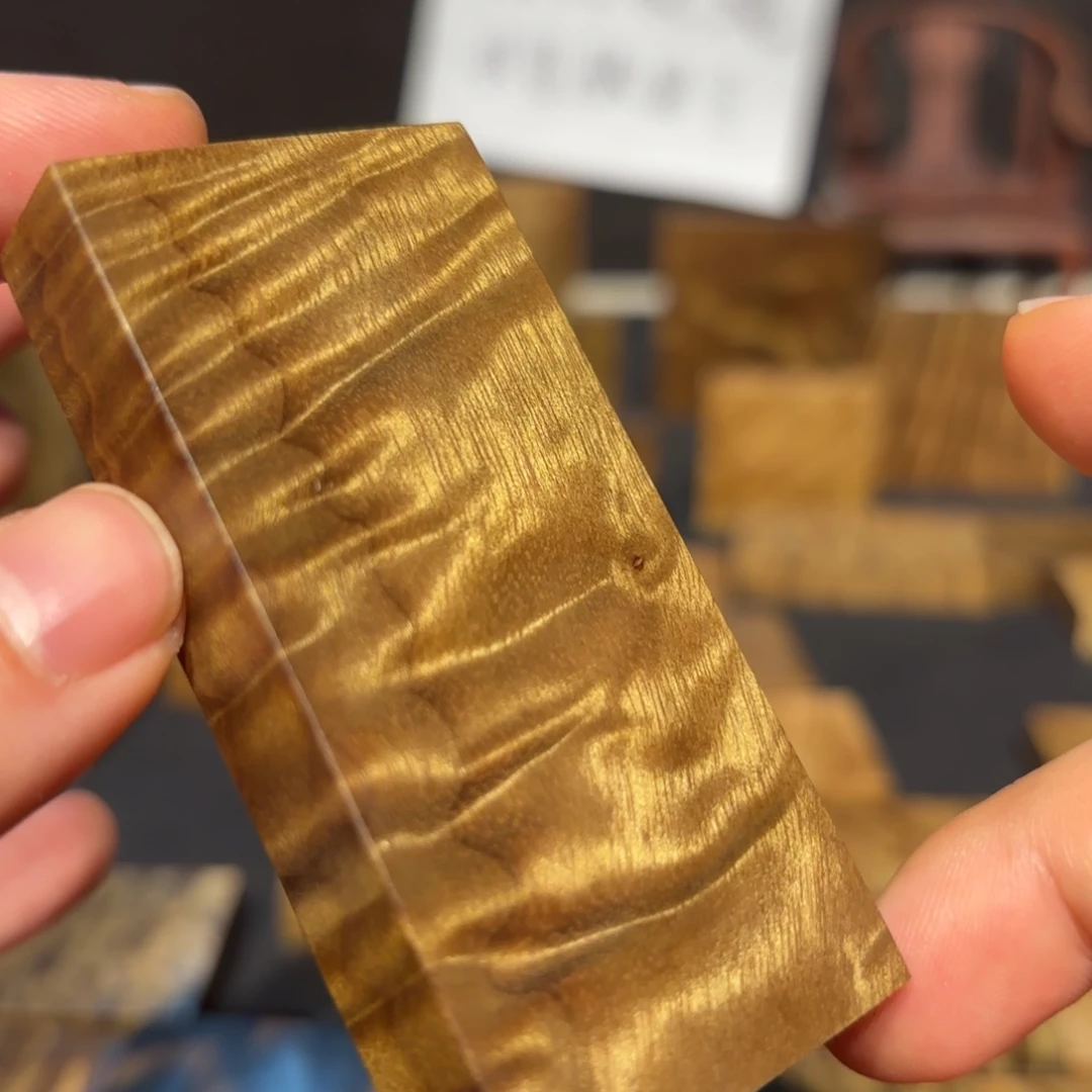 潜***龙金丝楠木无事牌材料