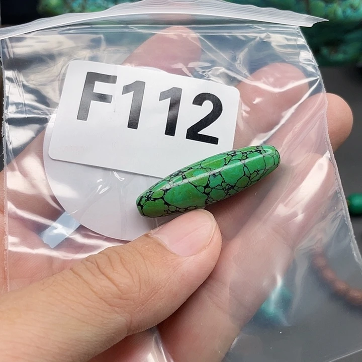 湖北十堰原矿绿小松