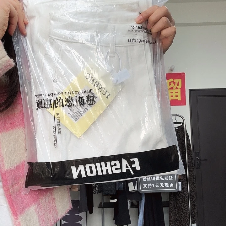 白色加绒牛仔裤l码