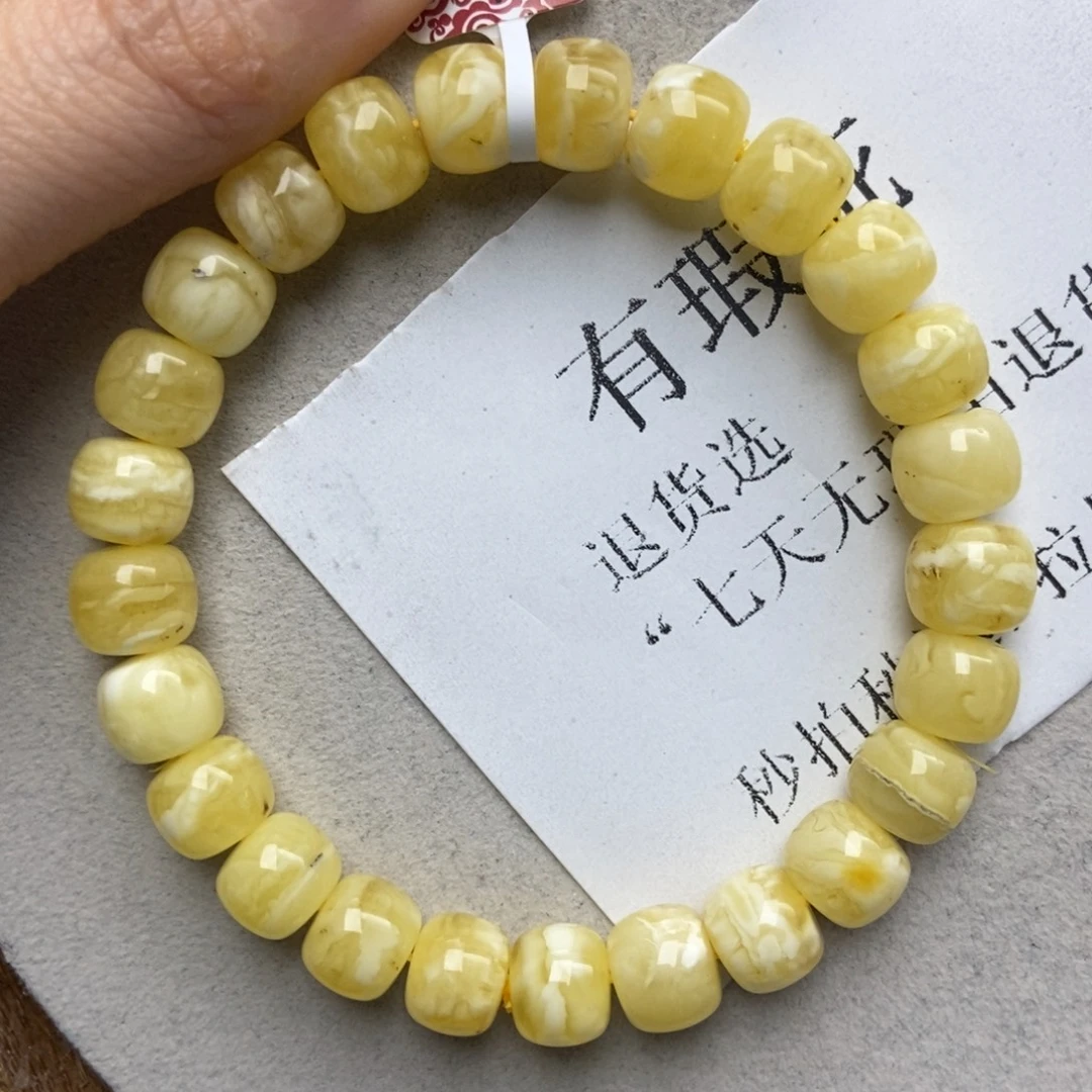 蜜蜡未镶嵌珠宝奇石50