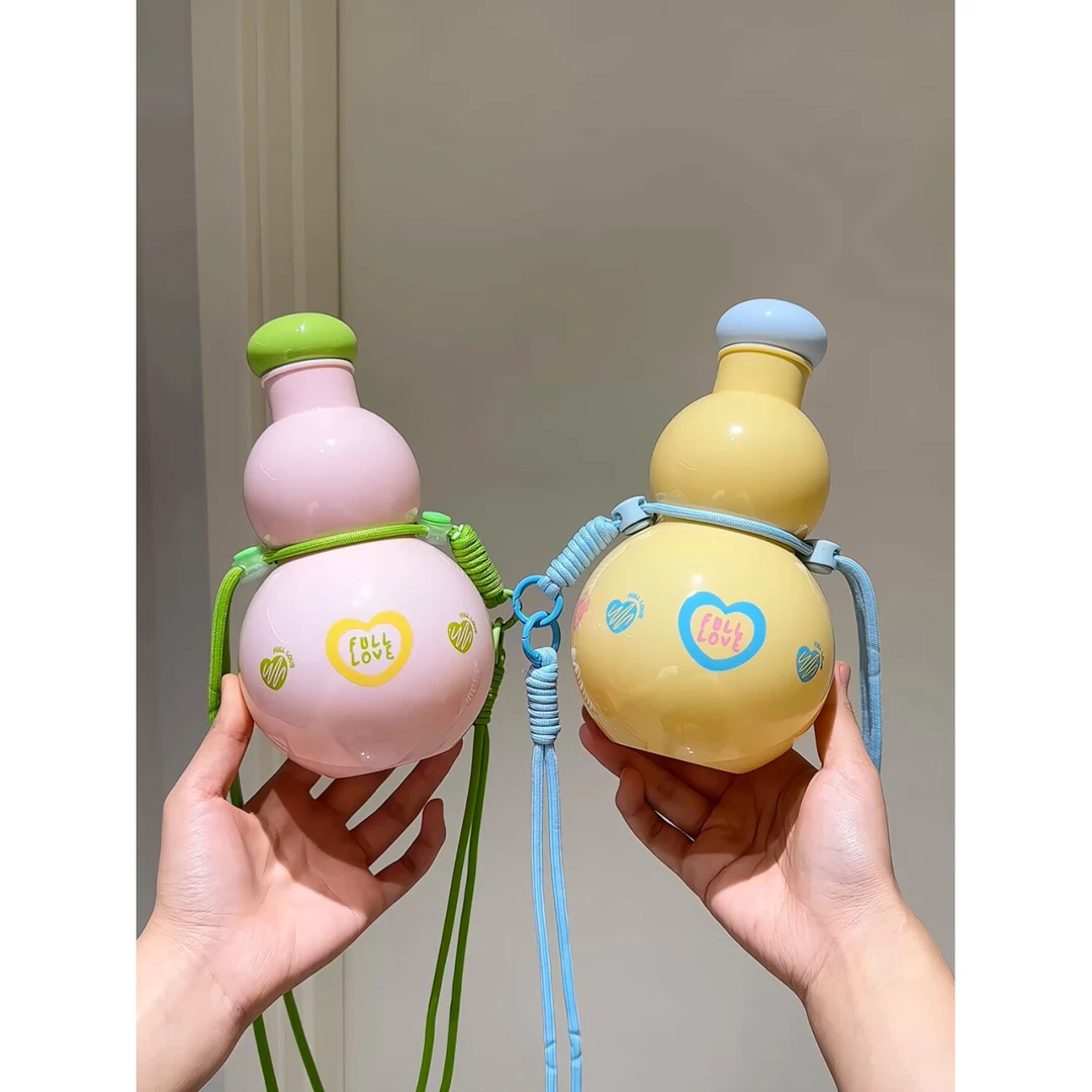 MOMO·葫芦水壶大容量高颜值吨吨杯户外便携学生可背拎绳子防漏