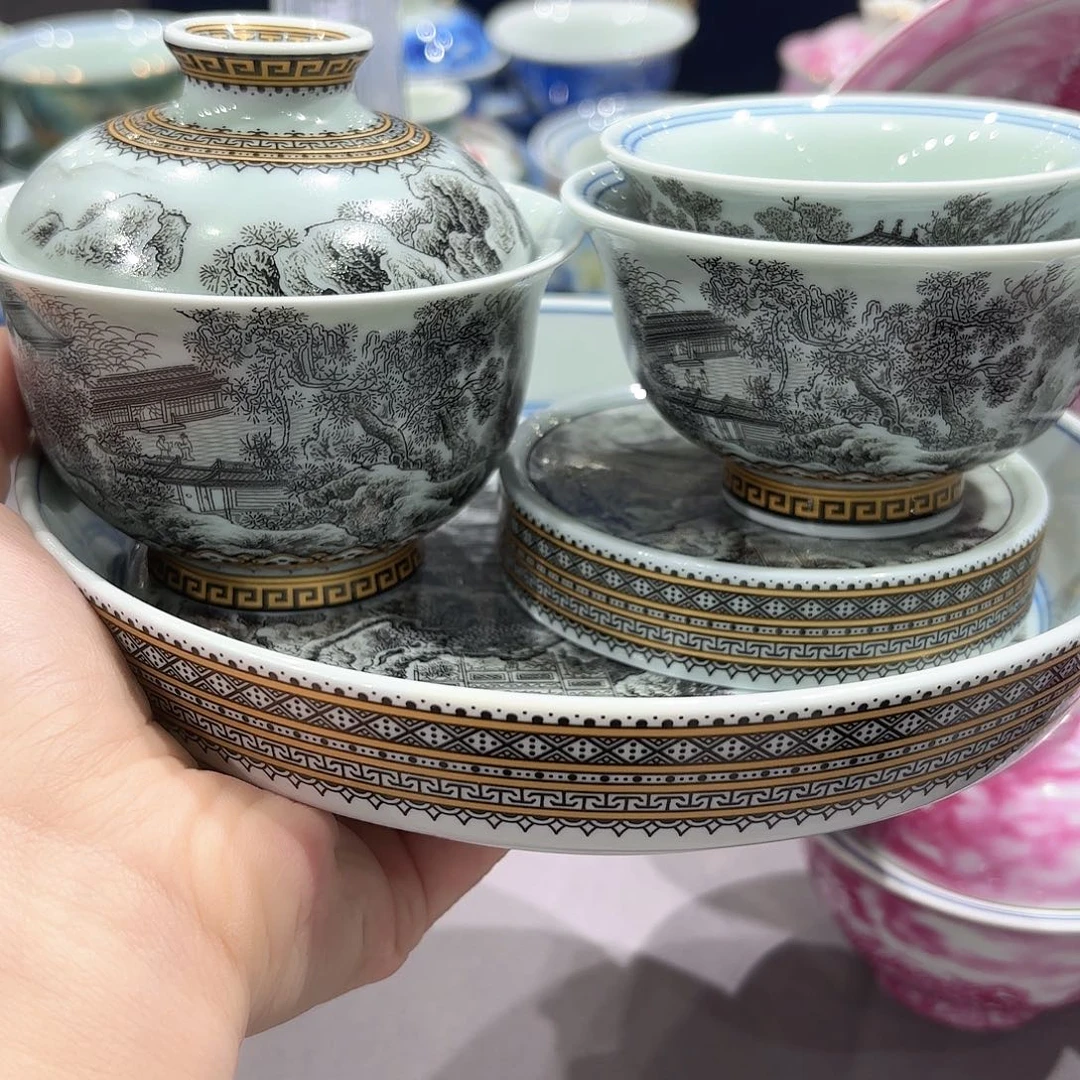 瓷片景德镇瓷器博物研究