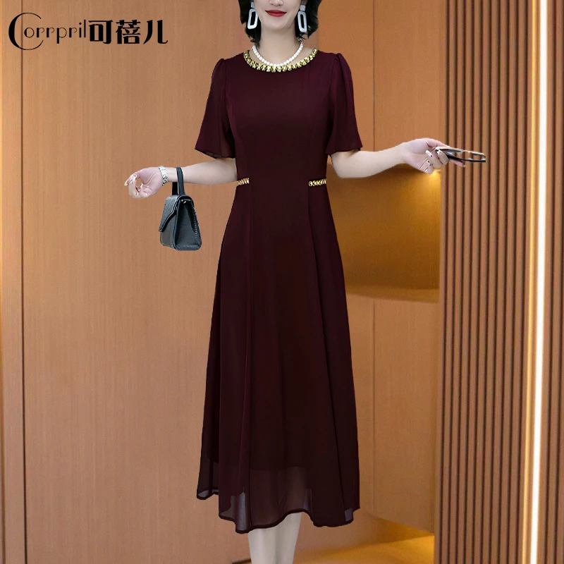 【可蓓儿】红色优雅气质法式感连衣裙2025新款夏时尚小个子显瘦裙子